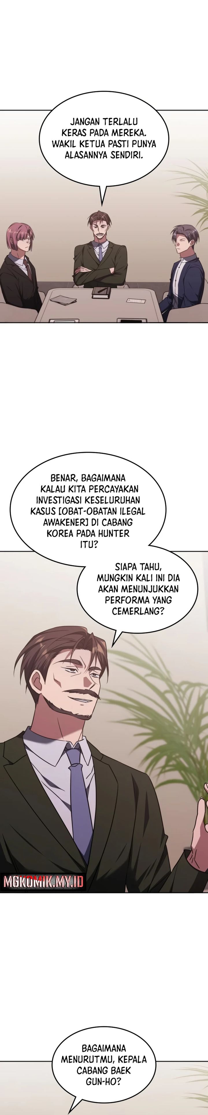 The Veteran Healer Is Overpowered chapter 42