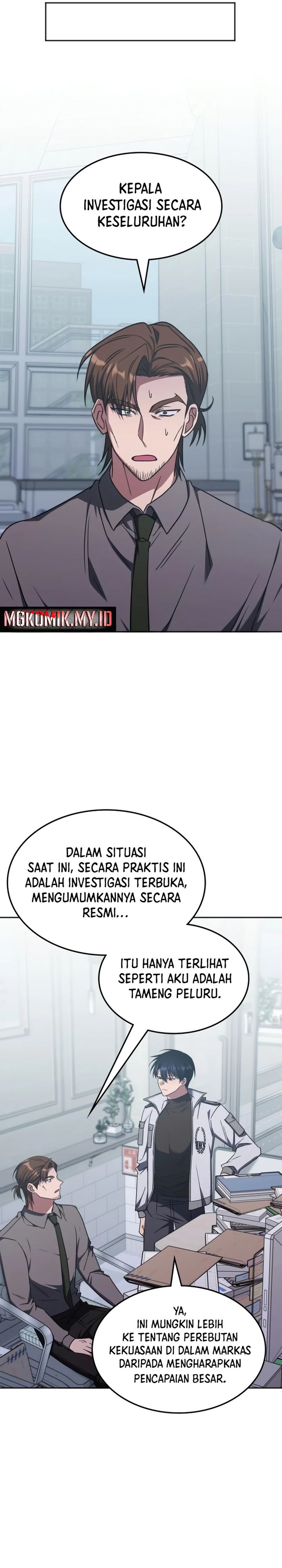 The Veteran Healer Is Overpowered chapter 42