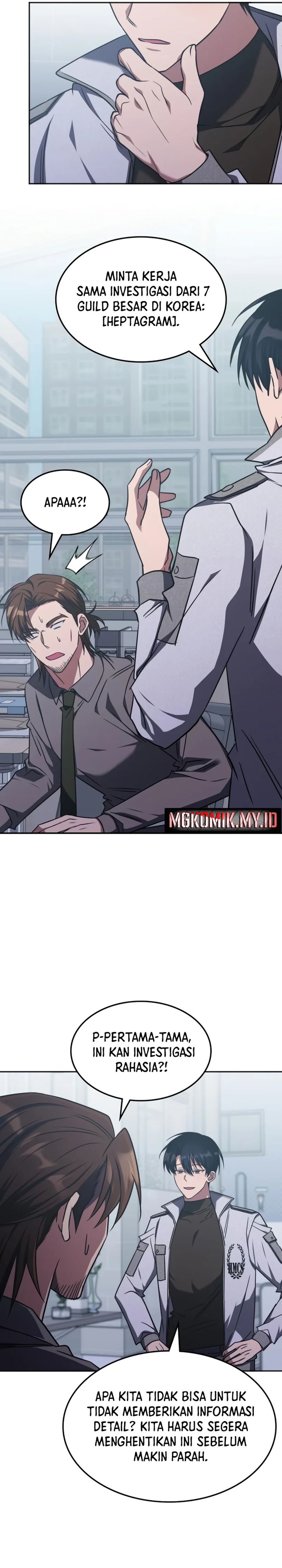 The Veteran Healer Is Overpowered chapter 42