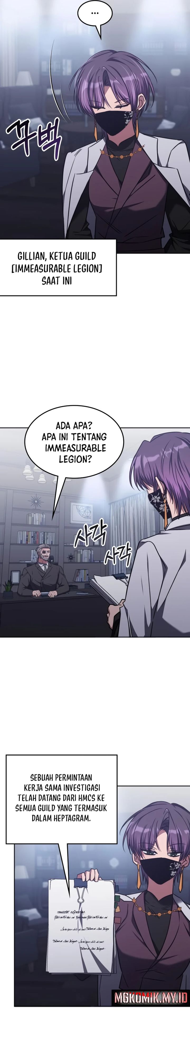 The Veteran Healer Is Overpowered chapter 42