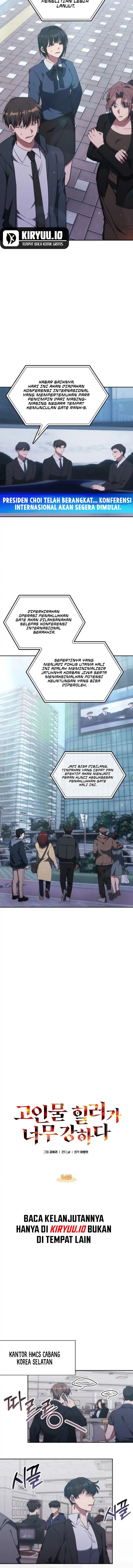 The Veteran Healer Is Overpowered chapter 54