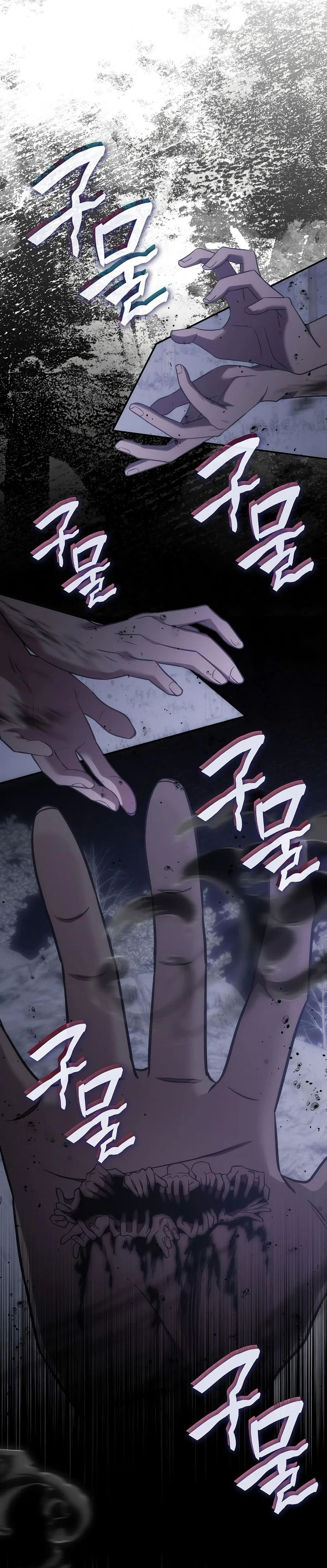 The Veteran Healer Is Overpowered Chapter 61 Bahasa Indonesia