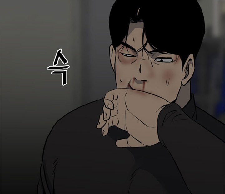 The Villain Chapter 136 Bahasa Indonesia