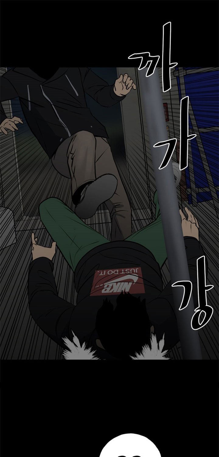 The Villain Chapter 136 Bahasa Indonesia