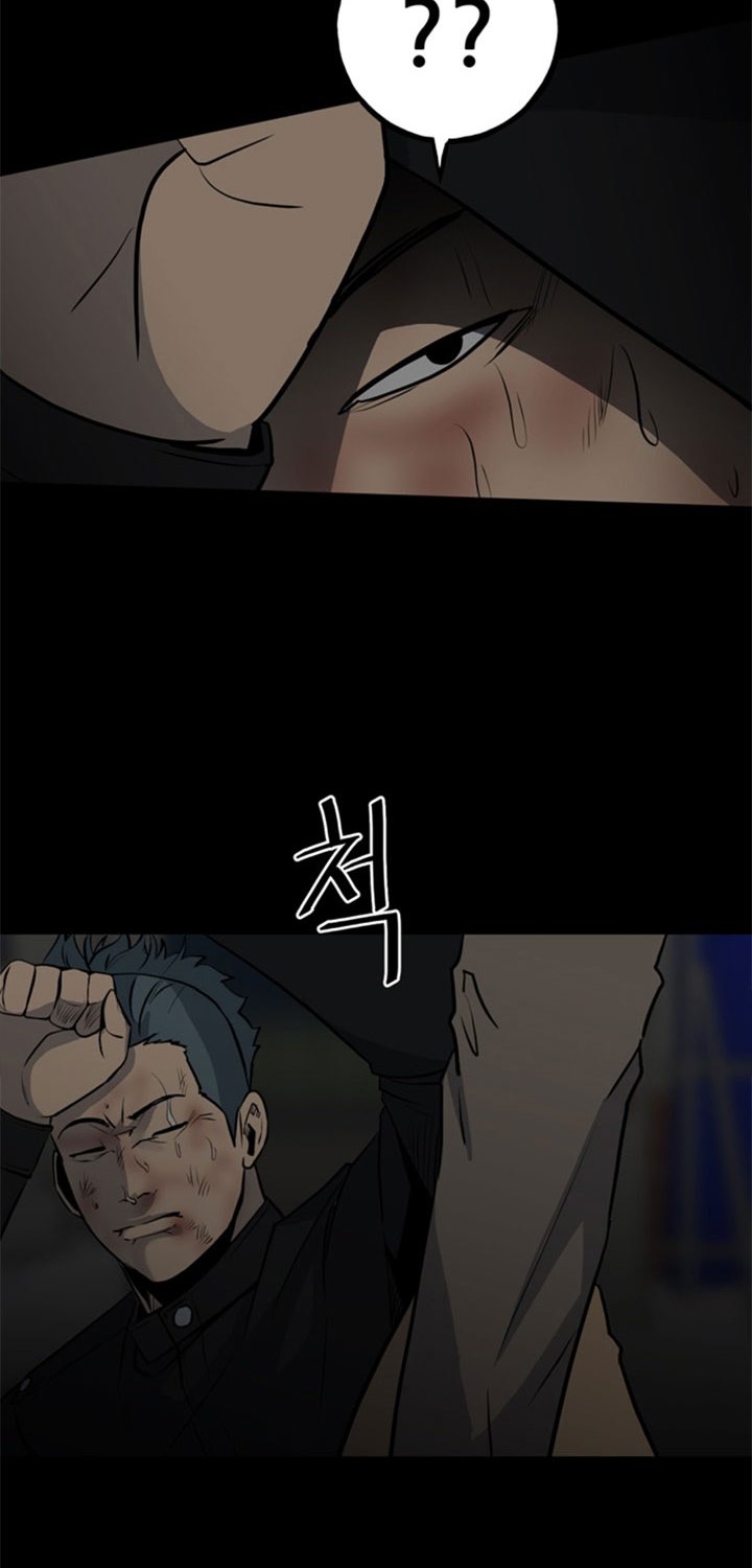 The Villain Chapter 136 Bahasa Indonesia