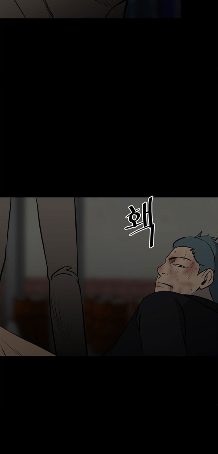 The Villain Chapter 136 Bahasa Indonesia