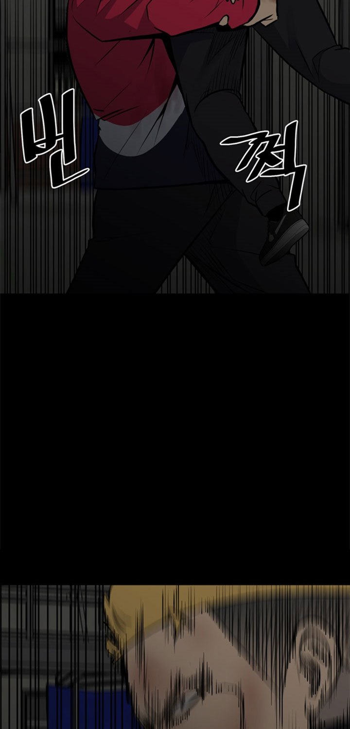 The Villain Chapter 136 Bahasa Indonesia