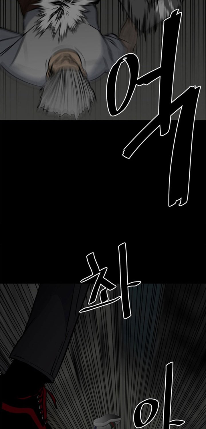 The Villain Chapter 136 Bahasa Indonesia