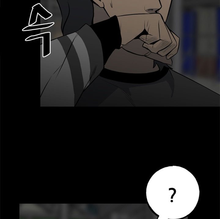 The Villain Chapter 136 Bahasa Indonesia