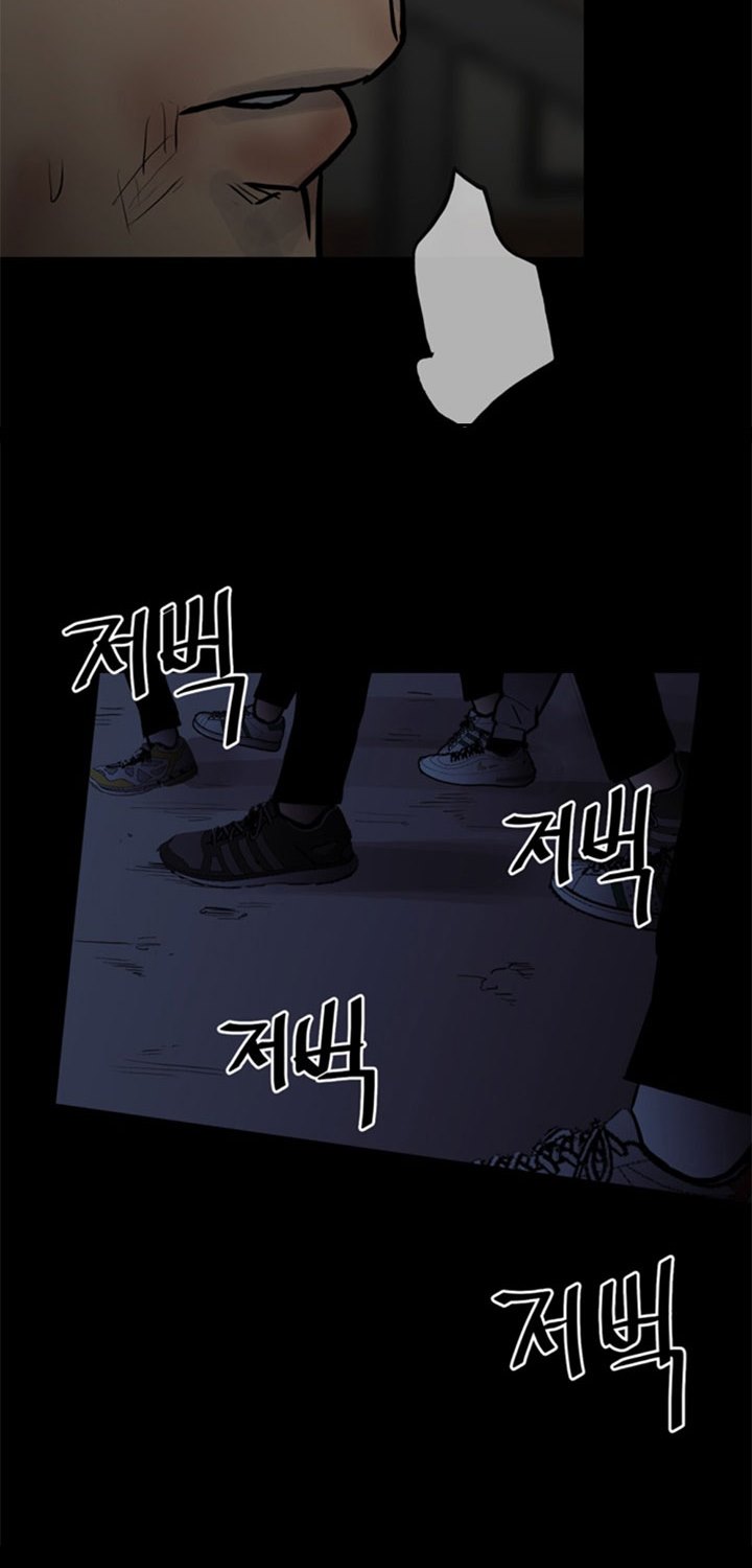 The Villain Chapter 136 Bahasa Indonesia