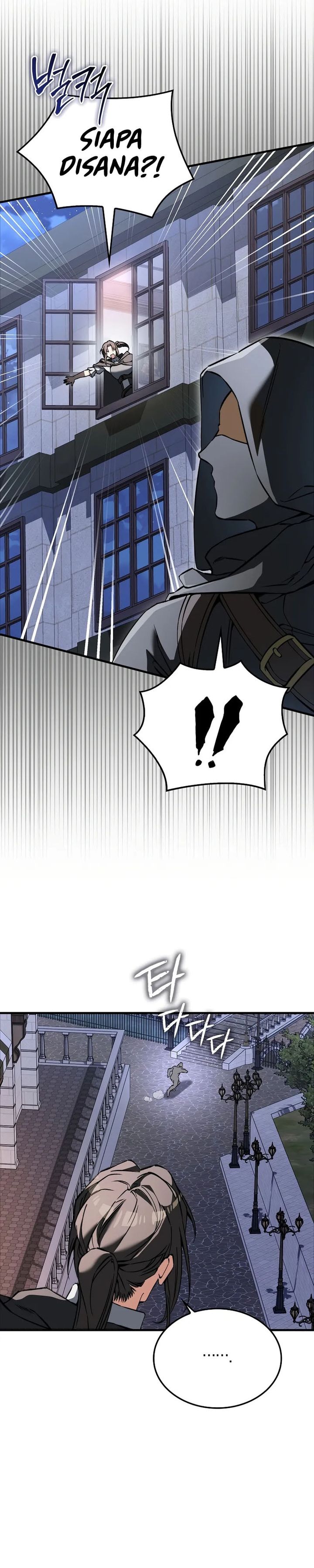 The Villain Wants To Live chapter 39