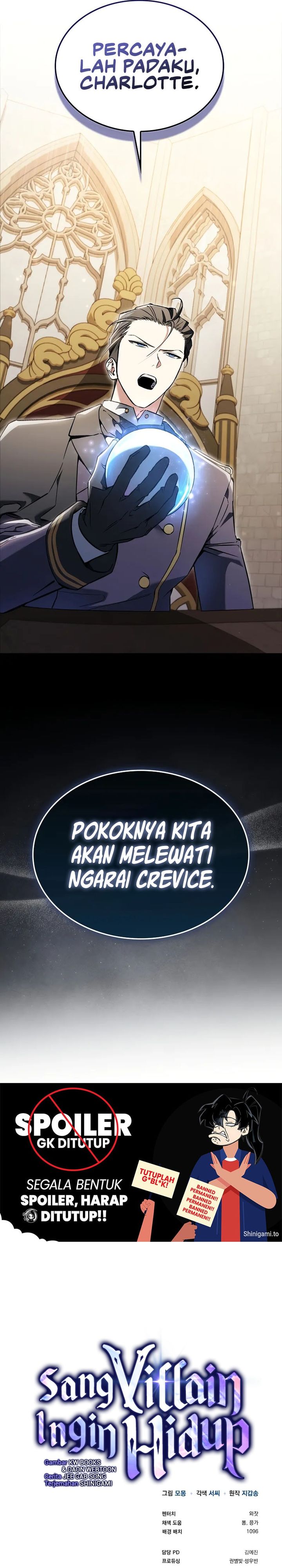 The Villain Wants To Live chapter 39