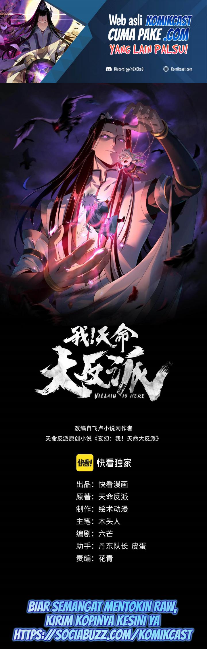 Dilarang COPAS - situs resmi www.mangacanblog.com - Komik the villain of destiny 025 - chapter 25 26 Indonesia the villain of destiny 025 - chapter 25 Terbaru 1|Baca Manga Komik Indonesia|Mangacan