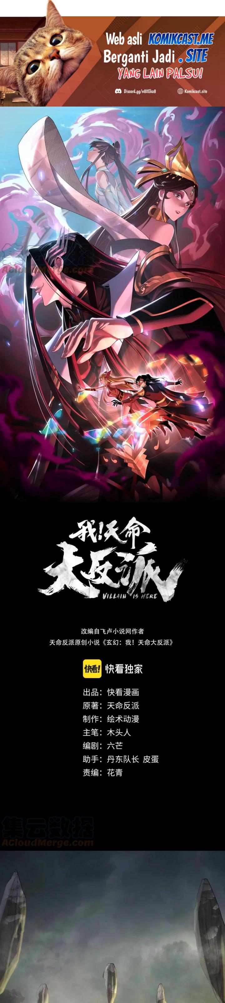 Dilarang COPAS - situs resmi www.mangacanblog.com - Komik the villain of destiny 060 - chapter 60 61 Indonesia the villain of destiny 060 - chapter 60 Terbaru 1|Baca Manga Komik Indonesia|Mangacan