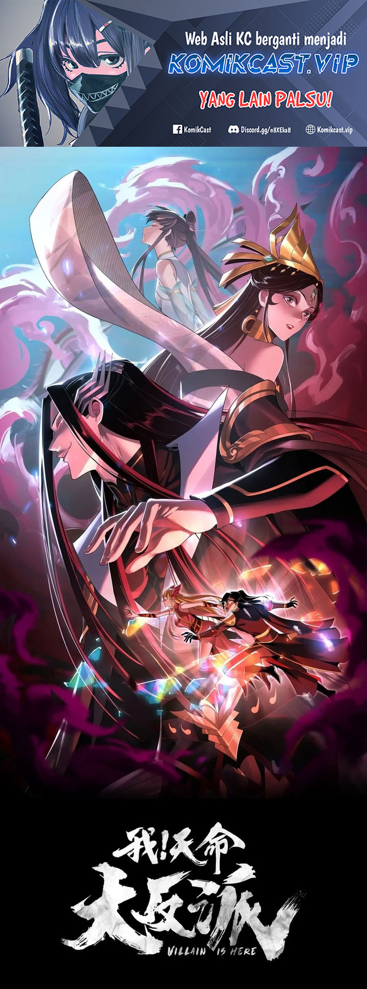Dilarang COPAS - situs resmi www.mangacanblog.com - Komik the villain of destiny 101 - chapter 101 102 Indonesia the villain of destiny 101 - chapter 101 Terbaru 1|Baca Manga Komik Indonesia|Mangacan