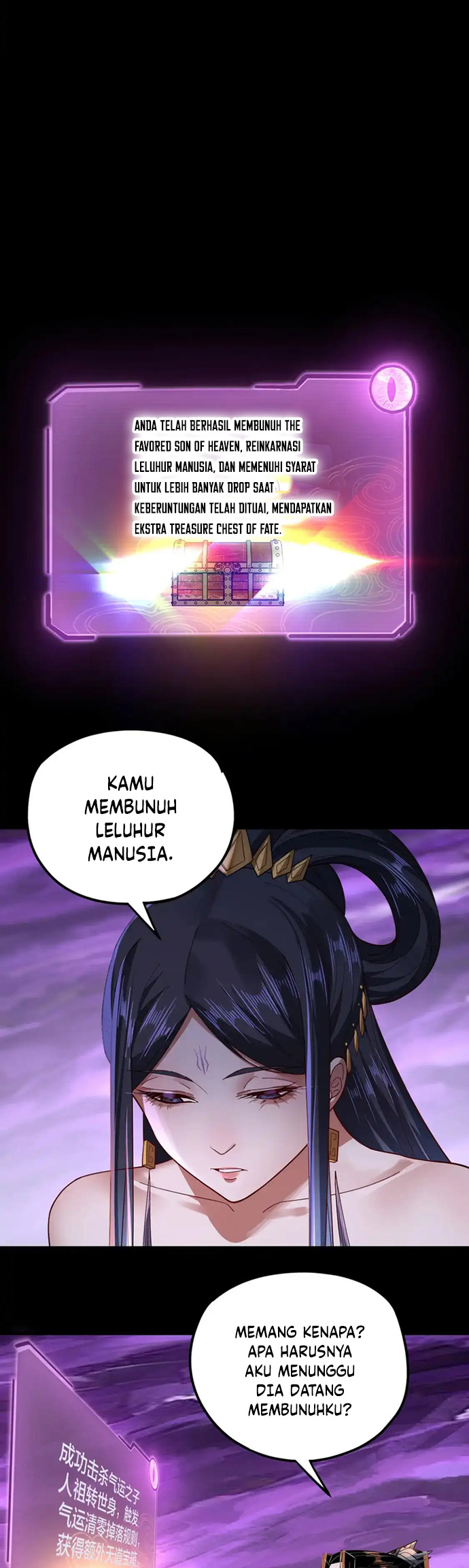 The Villain Of Destiny chapter 114