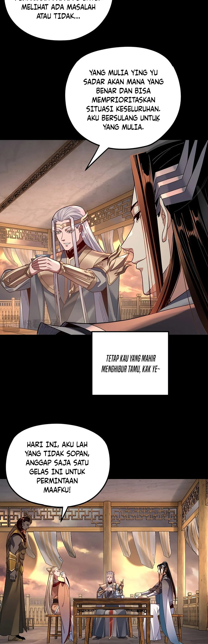 The Villain Of Destiny chapter 120