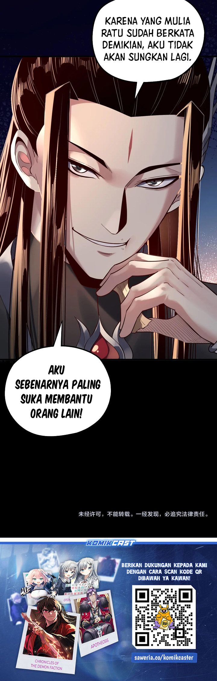Dilarang COPAS - situs resmi www.mangacanblog.com - Komik the villain of destiny 190 - chapter 190 191 Indonesia the villain of destiny 190 - chapter 190 Terbaru 22|Baca Manga Komik Indonesia|Mangacan