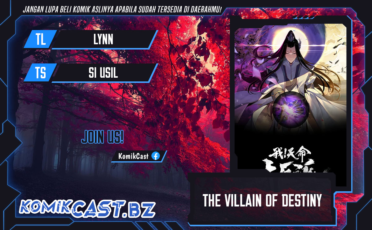 The Villain Of Destiny chapter 202