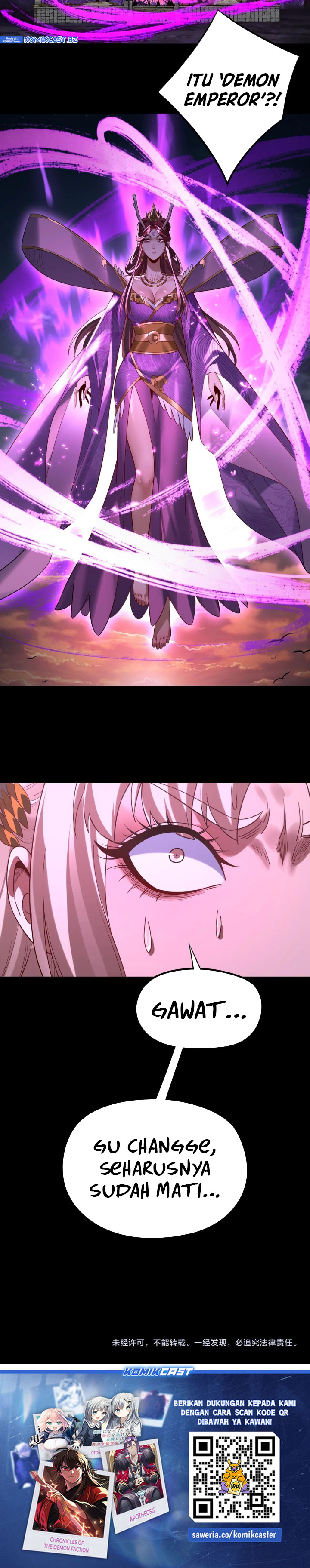 The Villain Of Destiny chapter 202