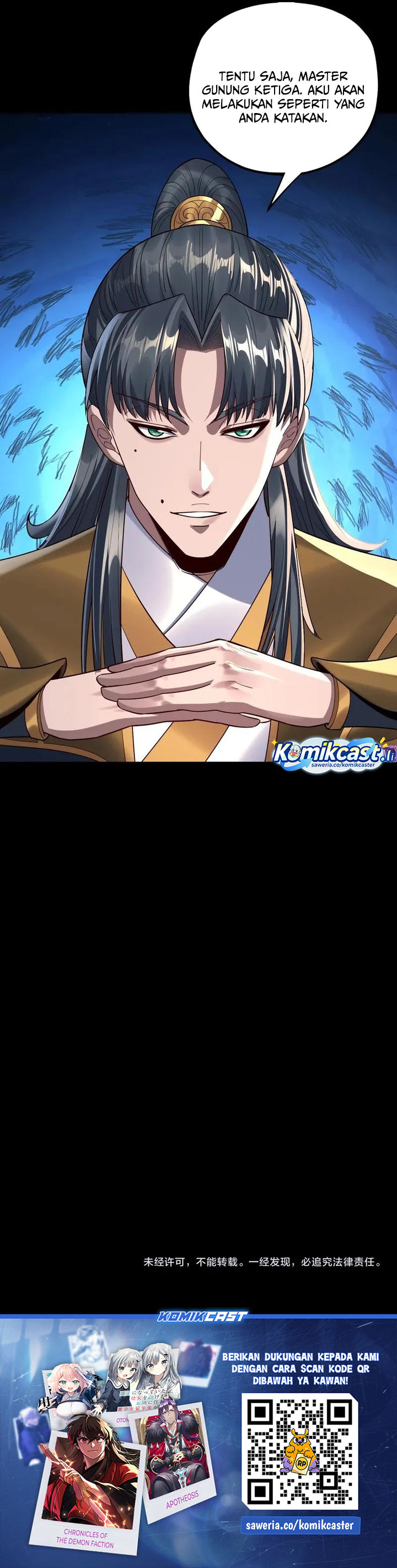 Dilarang COPAS - situs resmi www.mangacanblog.com - Komik the villain of destiny 227 - chapter 227 228 Indonesia the villain of destiny 227 - chapter 227 Terbaru 21|Baca Manga Komik Indonesia|Mangacan