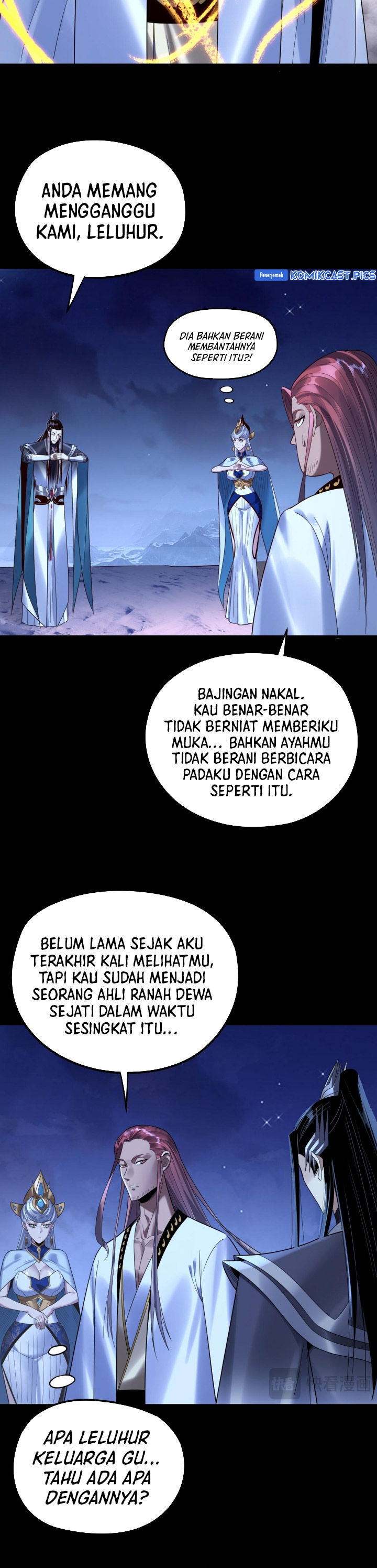 The Villain Of Destiny chapter 243