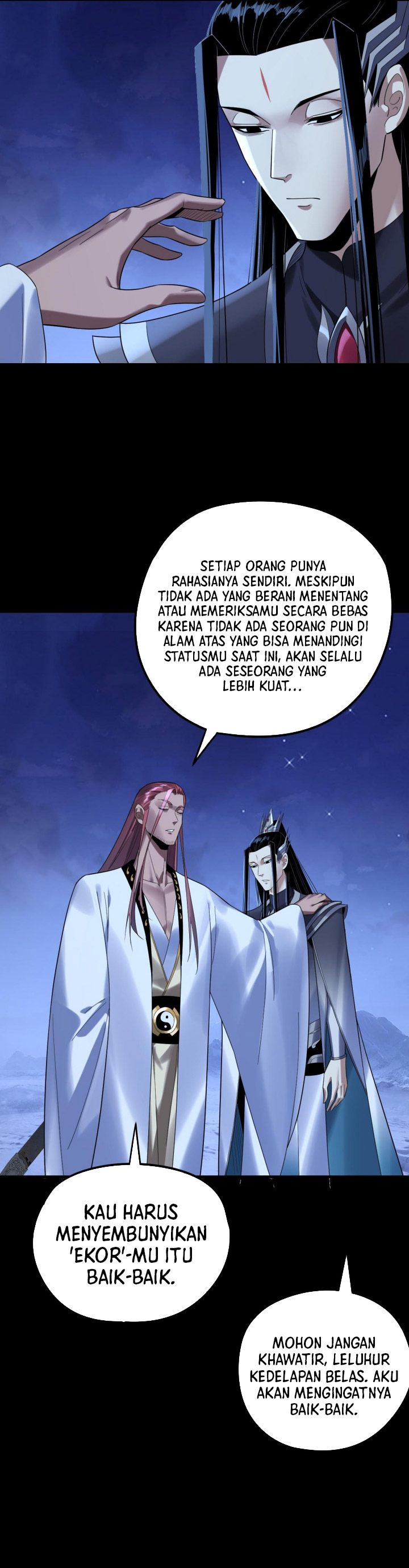 The Villain Of Destiny chapter 243