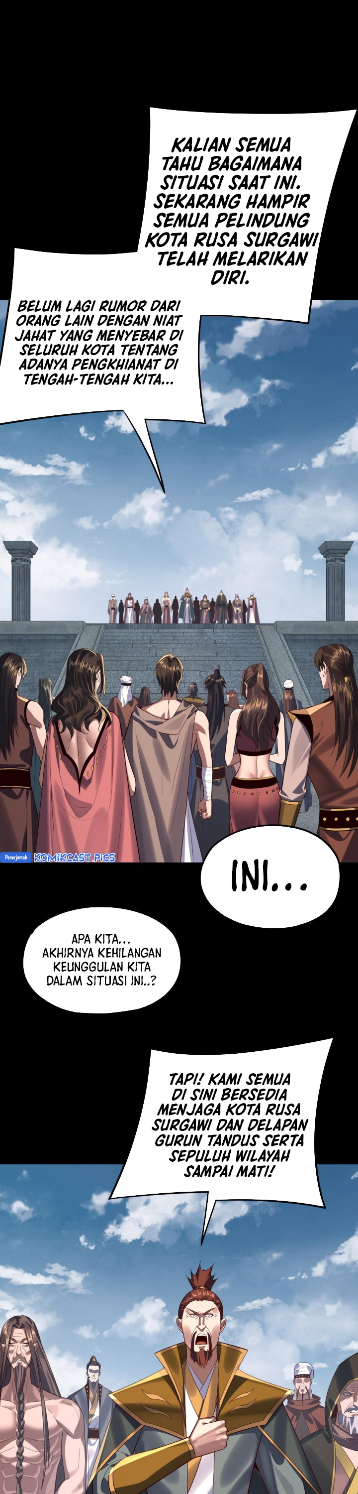 The Villain Of Destiny chapter 243