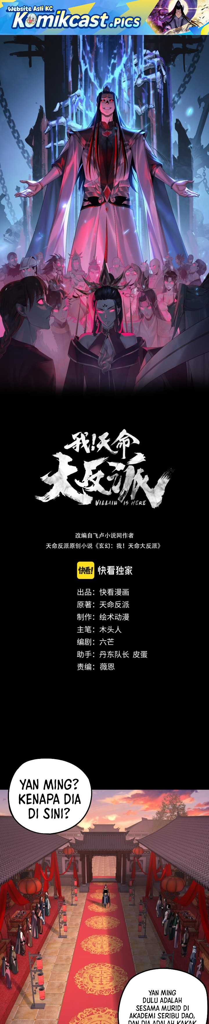 Dilarang COPAS - situs resmi www.mangacanblog.com - Komik the villain of destiny 248 - chapter 248 249 Indonesia the villain of destiny 248 - chapter 248 Terbaru 1|Baca Manga Komik Indonesia|Mangacan