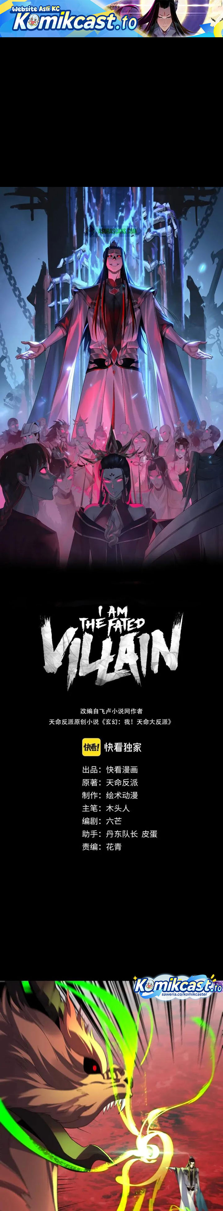 Dilarang COPAS - situs resmi www.mangacanblog.com - Komik the villain of destiny 252 - chapter 252 253 Indonesia the villain of destiny 252 - chapter 252 Terbaru 1|Baca Manga Komik Indonesia|Mangacan