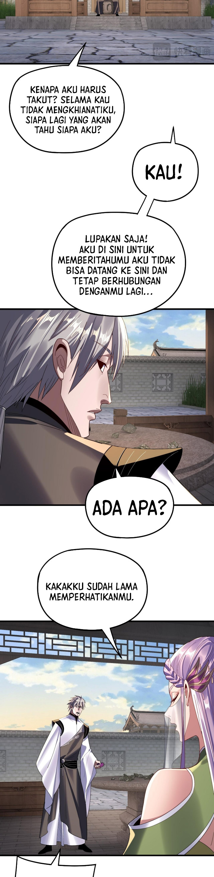 The Villain Of Destiny chapter 260