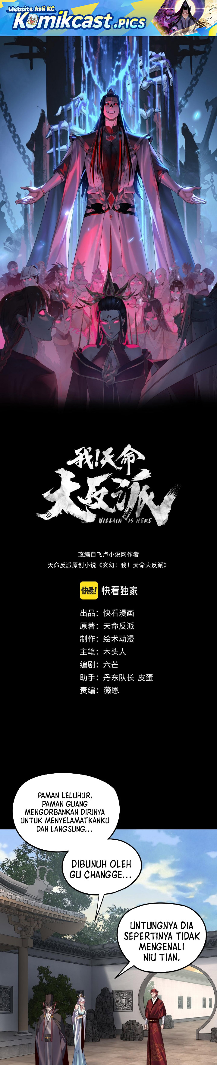 Dilarang COPAS - situs resmi www.mangacanblog.com - Komik the villain of destiny 263 - chapter 263 264 Indonesia the villain of destiny 263 - chapter 263 Terbaru 1|Baca Manga Komik Indonesia|Mangacan