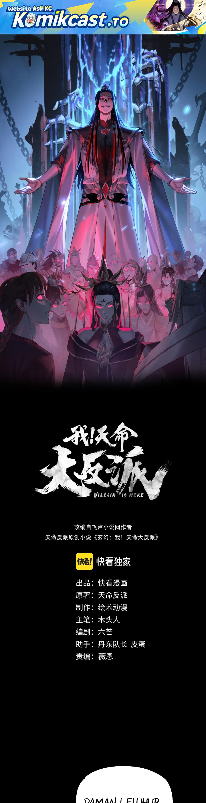 Dilarang COPAS - situs resmi www.mangacanblog.com - Komik the villain of destiny 273 - chapter 273 274 Indonesia the villain of destiny 273 - chapter 273 Terbaru 1|Baca Manga Komik Indonesia|Mangacan