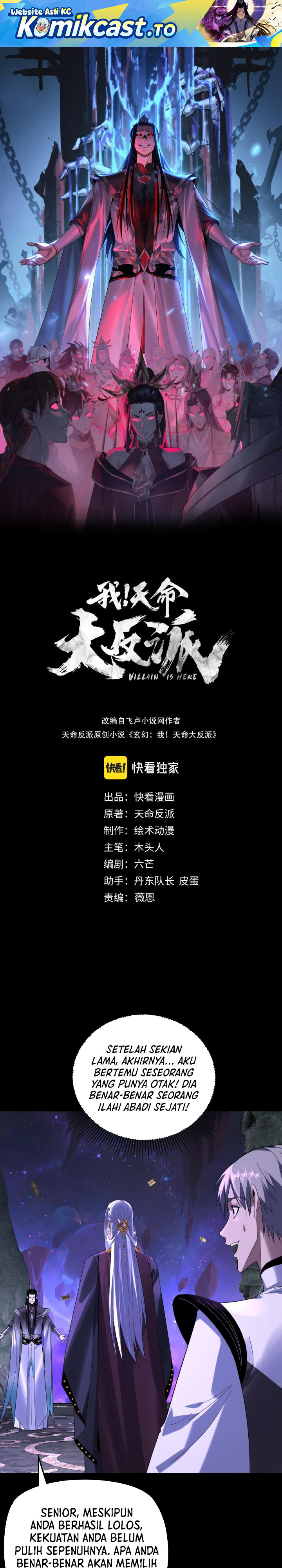 Dilarang COPAS - situs resmi www.mangacanblog.com - Komik the villain of destiny 276 - chapter 276 277 Indonesia the villain of destiny 276 - chapter 276 Terbaru 1|Baca Manga Komik Indonesia|Mangacan