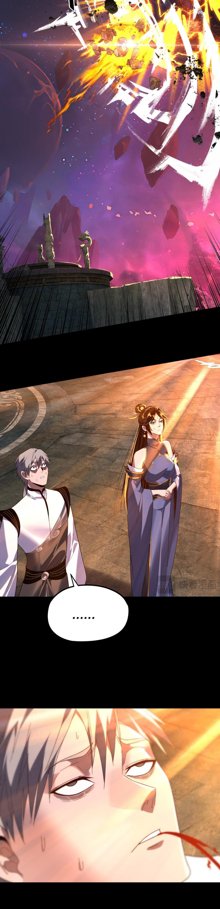 Dilarang COPAS - situs resmi www.mangacanblog.com - Komik the villain of destiny 277 - chapter 277 278 Indonesia the villain of destiny 277 - chapter 277 Terbaru 13|Baca Manga Komik Indonesia|Mangacan