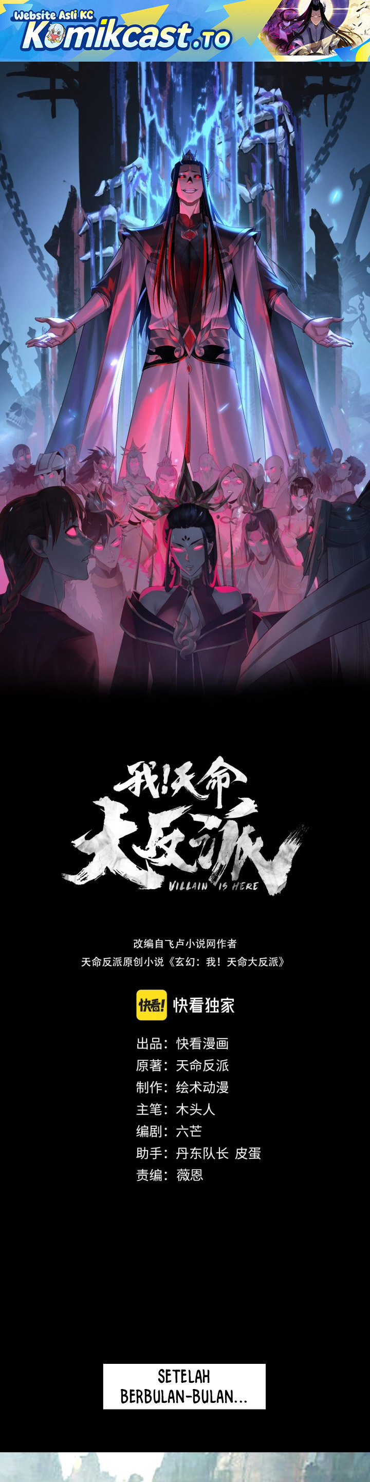 The Villain of Destiny Chapter 279 Bahasa Indonesia