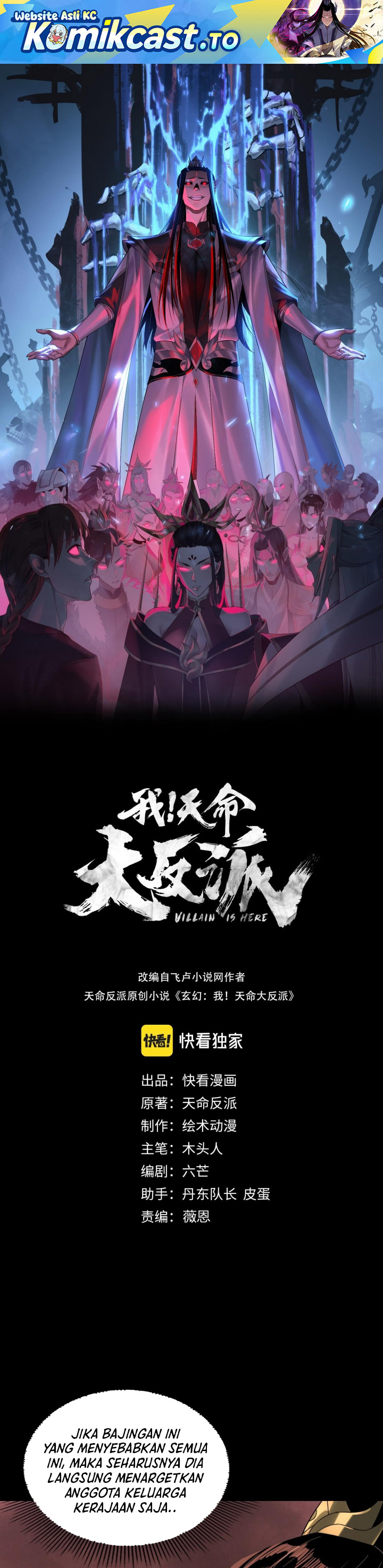 The Villain of Destiny Chapter 283 Bahasa Indonesia