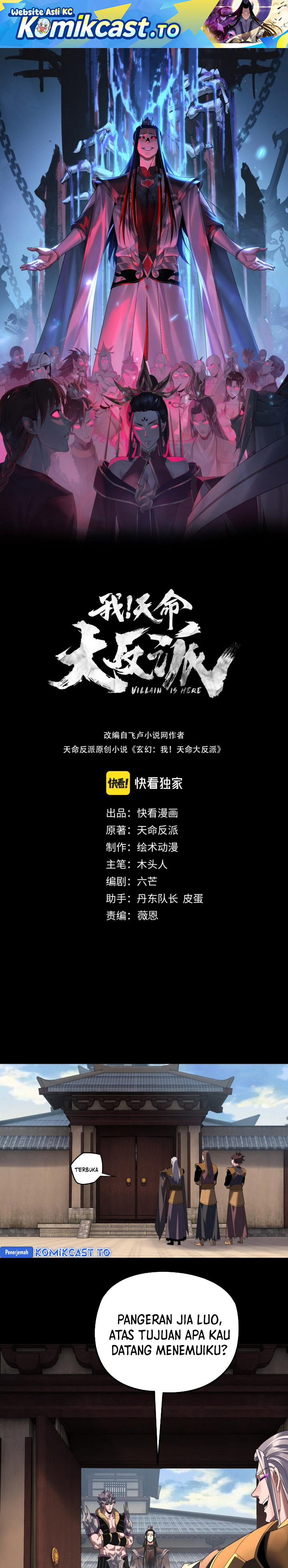 The Villain of Destiny Chapter 288 Bahasa Indonesia