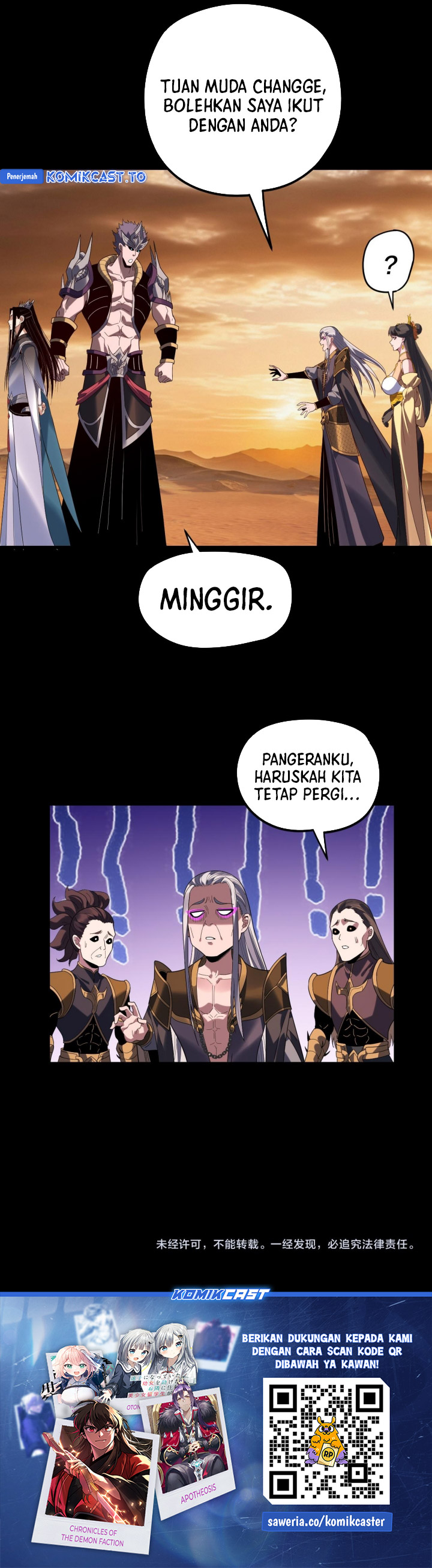 The Villain of Destiny Chapter 290 Bahasa Indonesia