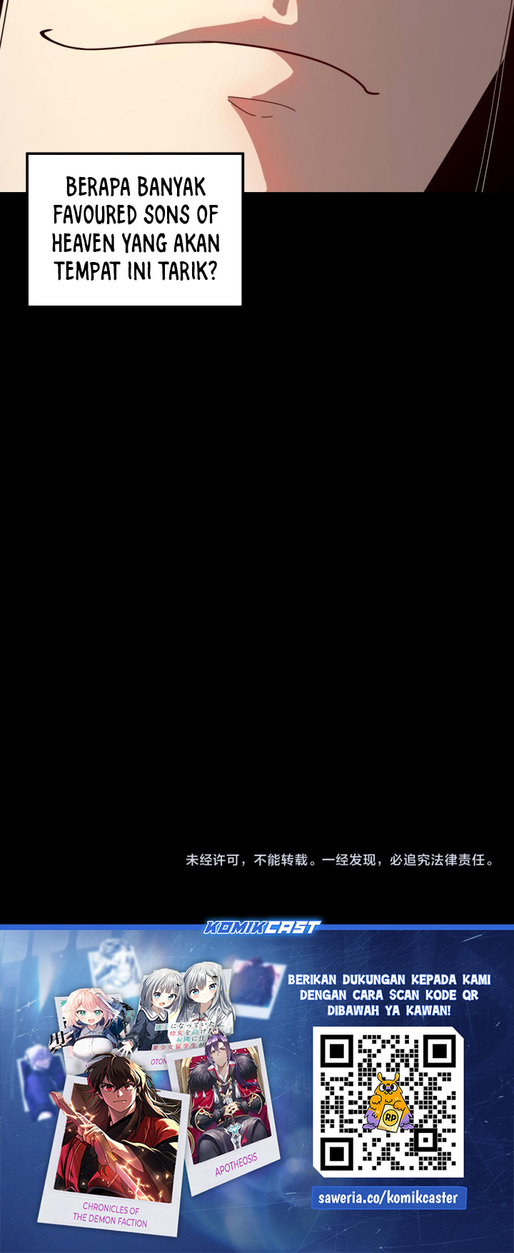 Dilarang COPAS - situs resmi www.mangacanblog.com - Komik the villain of destiny 292 - chapter 292 293 Indonesia the villain of destiny 292 - chapter 292 Terbaru 27|Baca Manga Komik Indonesia|Mangacan