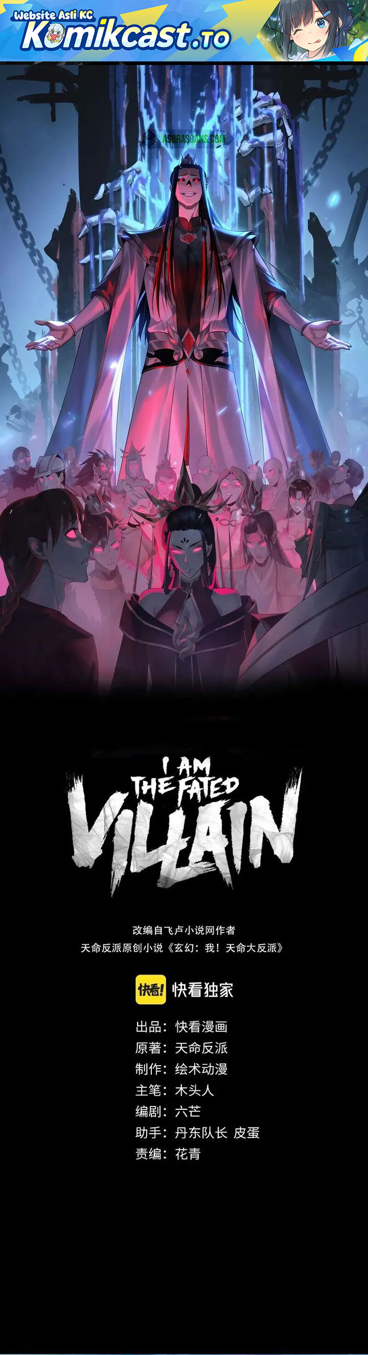 The Villain Of Destiny chapter 297