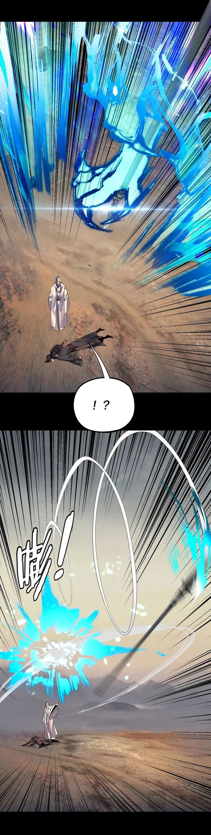 The Villain Of Destiny chapter 297