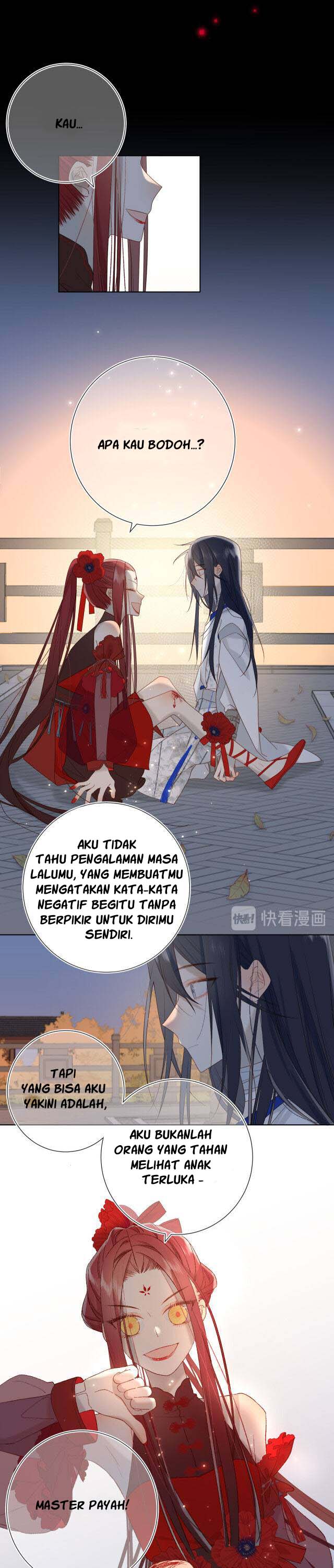 The Villainess Refuses to Flirt with the Male Lead chapter 8