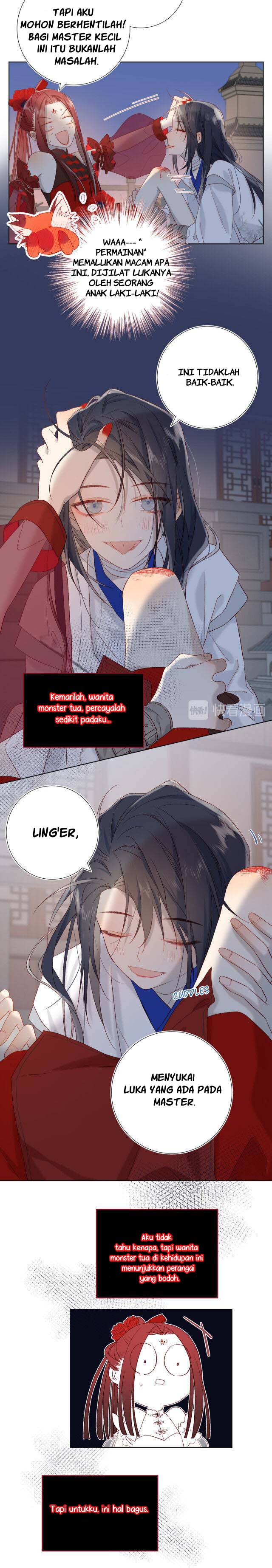 The Villainess Refuses to Flirt with the Male Lead chapter 8