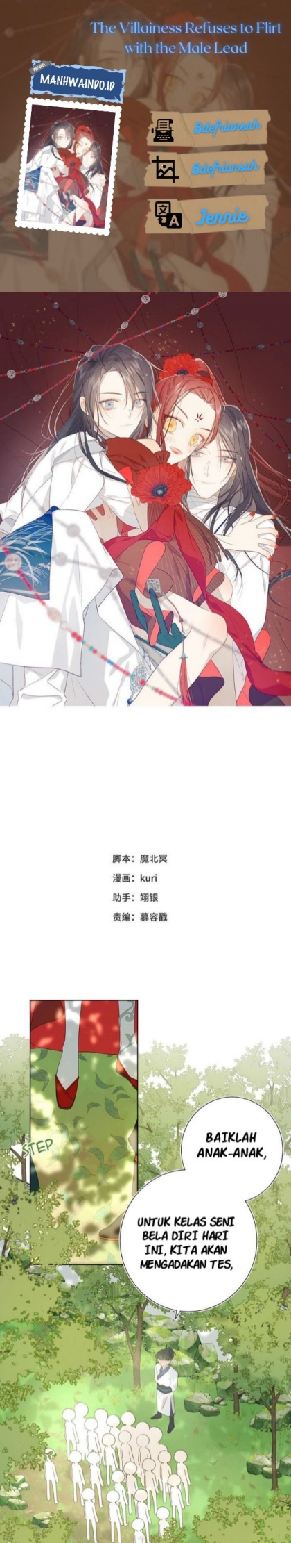 The Villainess Refuses to Flirt with the Male Lead chapter 18