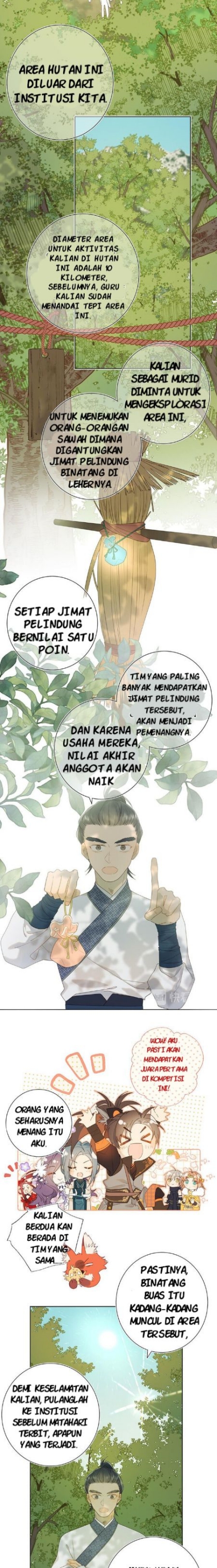 The Villainess Refuses to Flirt with the Male Lead chapter 18