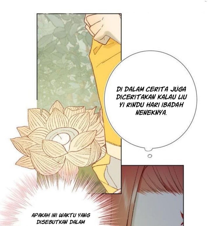 The Villainess Refuses to Flirt with the Male Lead chapter 32