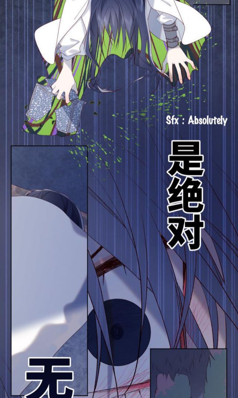 The Villainess Refuses to Flirt with the Male Lead Chapter 37 Bahasa Indonesia