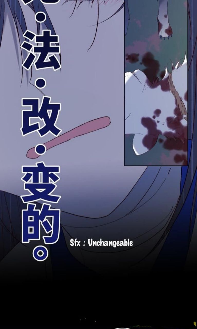 The Villainess Refuses to Flirt with the Male Lead Chapter 37 Bahasa Indonesia