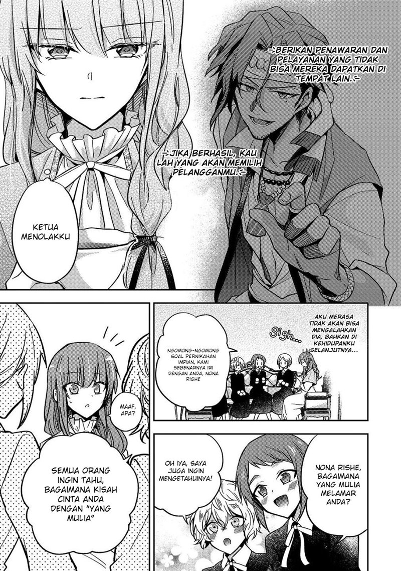 The Villainess Wants to Enjoy a Carefree Married Life in a Former Enemy Country in Her Seventh Loop! (Loop 7-kai me no Akuyaku Reijou wa, Moto Tekikoku de Jiyuu Kimamana Hanayome [Hitojichi] Seikatsu wo Mankitsu Suru) chapter 8